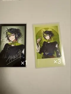 伊波ライ チェキ