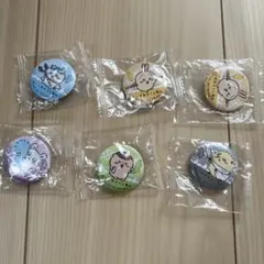 くら寿司　ちいかわコラボ　缶バッジまとめ売り