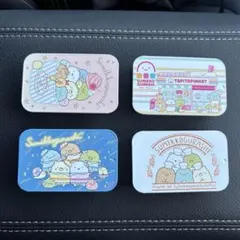 すみっコぐらし　すらいどきゃん　4点セット