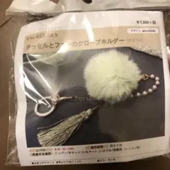 Item thumbnail for item 55567a74-9222-4610-90e1-15f5c310188c