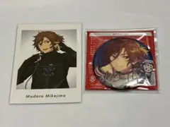 あんスタ　三毛縞斑　グッズセット