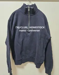 「NJ/CLUB」HOMESTOCKハーフジップスウェット/ジャージ メンズL