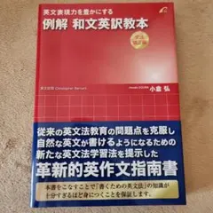 2026年最新】小倉弘の人気アイテム - メルカリ