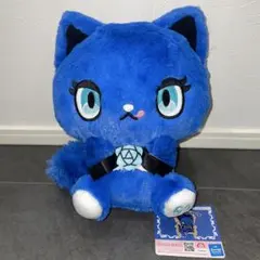 2025年最新】Adorozatorumary ぬいぐるみの人気アイテム - メルカリ