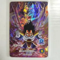 ドラゴンボールスーパーダイバーズ ベジータ AP2-012 - メルカリ