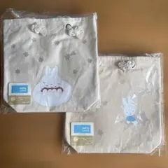 ロープひもトートバッグ「タイトーくじ ミッフィーStar and Sky」B賞