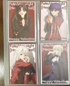 2026年最新】遠坂凛 ポストカードの人気アイテム - メルカリ