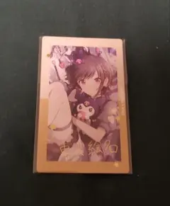 プロセカ 21c エピカ 箔押し 東雲 絵名 プロセカ 東雲絵名 エピカ 21C 箔押し - メルカリ