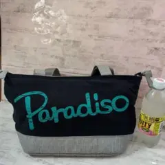 Paradiso　パラディーゾトートバッグ 横41×縦23×持ち手18×底幅17