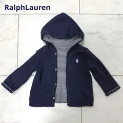 RalphLauren ラルフローレン　リバーシブル　パーカー　羽織り　上着