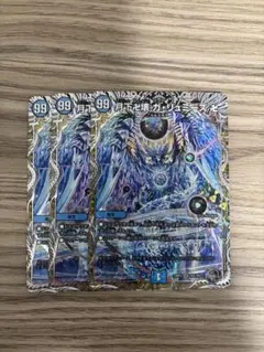 月下卍壊 ガリュミーズ卍 4枚セット - メルカリ