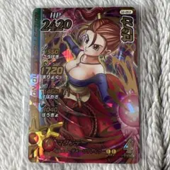 バトルスピリッツ スターク・ディフェンザー シークレット