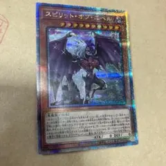 2025年最新】ユベル25thの人気アイテム - メルカリ