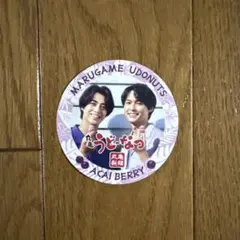 Item thumbnail for item eb5c149d-c9e4-42c7-99fd-0ac083eaddba