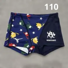 ✴︎値下げ✴︎ルネサンス　水着　110