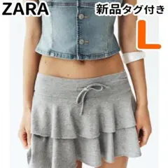 ZARA フリルミニスカート L グレーマールのサムネイル