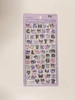 サンリオ　ボンボンドロップシール　正規品　クロミ