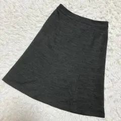 Reflect ニットスカート　フレアスカート　毛混　ワールド　グレー　きれいめ