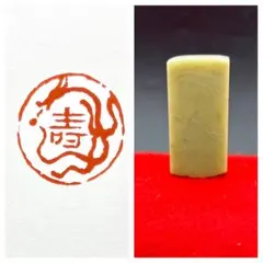 Item thumbnail for item 1b47c01a-5443-489d-b2e4-02c98c455672