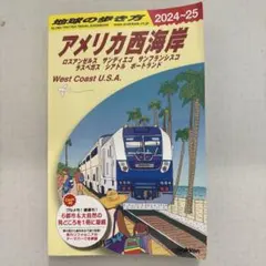 Item thumbnail for item 60584717-3ac1-482a-b9dc-089118f5329d