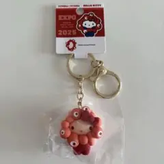万博 ミャクミャク サンリオ 推しカラー キティ 立体マスコット キーホルダー