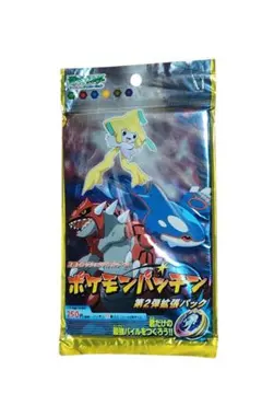 ポケモンパッチン　拡張パック６つ　 ポケットモンスター 2026年最新】ポケモンパッチンの人気アイテム - メルカリ