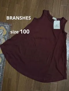 タグ付き新品❀BRANSHES　ノースリーブワンピース　100cmのサムネイル