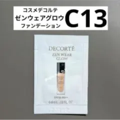 C13 コスメデコルテ ゼンウェアグロウファンデーション　1包のサムネイル