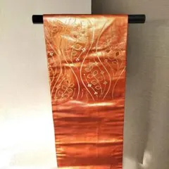 Item thumbnail for item 81e50716-6566-4017-85a1-e21af29597cd