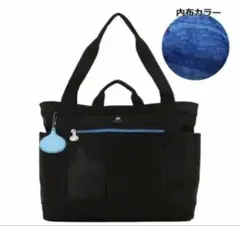 ドラゴンクエスト トートバッグ 2WAY ドラクエ スライム B4 ユニ