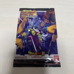 2025年最新】スーパードラゴンボールヒーローズ 究極カードパックの