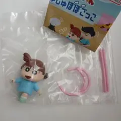 クレヨンしんちゃん しゅしゅぽぽごっこ