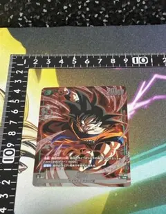 ドラゴンボール FW 孫悟空 FB05-053 パラレル WINNER プロモ - メルカリ