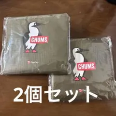 【新品、未開封】CHUMS エコバッグ PayPayコラボ　2個セット