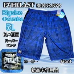 ○BIG 5L EVERLAST 大きめ接触冷感ドライハーフパンツ紺6L+のサムネイル