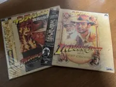 LD インディ・ジョーンズ トリロジー レーザーディスク 特典ディスク付