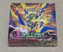 ストームエメラルダ新品未開封シュリンク付１BOX