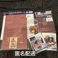 ハリーポッター　一番くじ　下位賞　まとめ売り