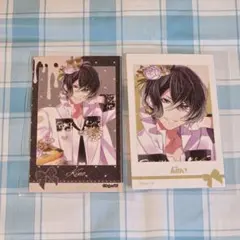 ディアラバ　シン　Vampire Heart cake