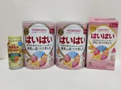 はいはい810g