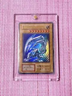 津田健次郎 遊戯王 青眼の白龍 本物 直筆サイン入り - メルカリ