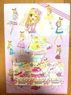 送料込み　アイカツ 星宮いちご　クリアファイル A4サイズ　カード　4枚付き