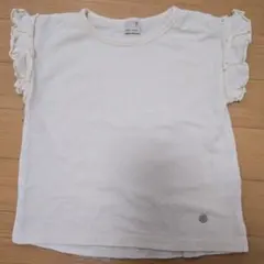 petit main フリル袖 Tシャツ ホワイト&ブルー2枚セット