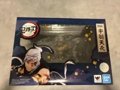 Figuarts ZERO 鬼滅の刃 宇髄天元 フィギュアーツ ZERO