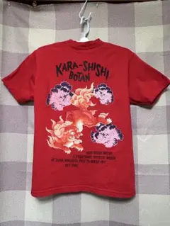 サンサーフ　唐獅子牡丹　Tシャツ　XSサイズのサムネイル
