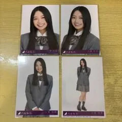 健登様 リクエスト 4点 まとめ商品