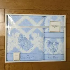 NINA RICCI バスタオル・フェイスタオルセット