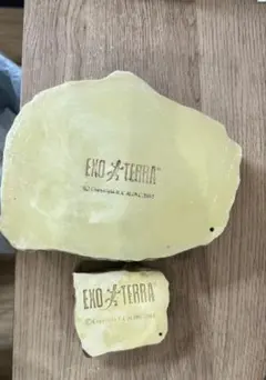 EXO TERRA エキゾテラ 爬虫類用 ウォーターディッシュ 2点セット