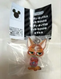 ズートピア2 めじるしアクセサリー ニック・ワイルドA