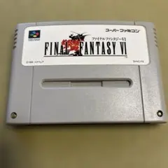［箱、説明書なし］FINAL FANTASY VI スーパーファミコン